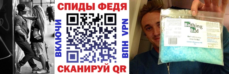 hydra рабочий сайт  Балаково  Амфетамин Premium 
