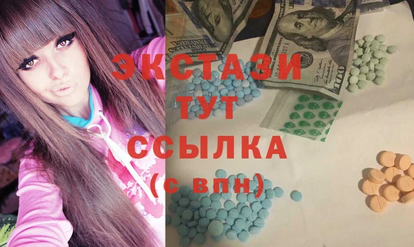 таблы Богородицк