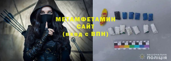 spice Бородино