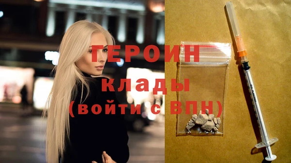 spice Бородино