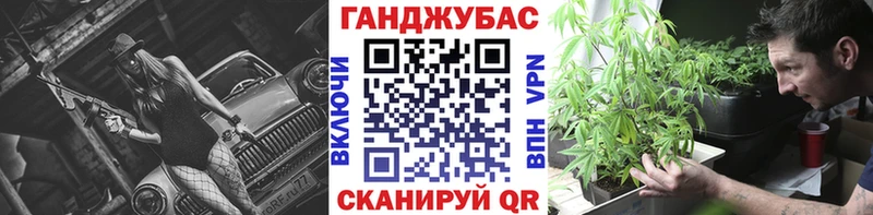 Бошки Шишки AK-47  Балаково 